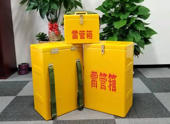 景宁矿山爆破用的炸药箱雷管箱，你了解多少？