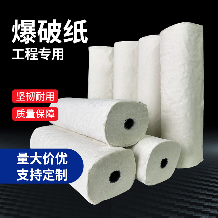 景宁什么是液氧爆破技术？