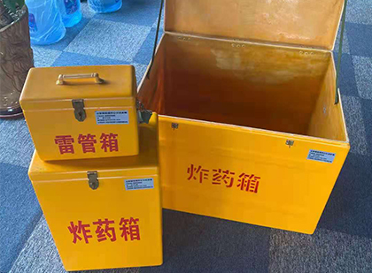 景宁爆破器材仓库储存规模全解析