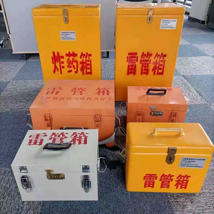 景宁雷管炸药箱材质解析盘点